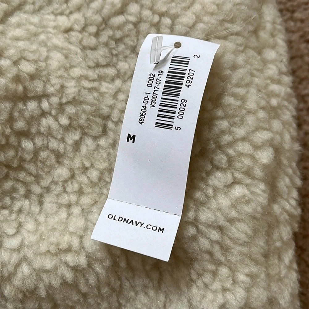 Old Navy Sherpa Vest - Picture 4 of 4